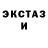 Метадон мёд Hoxton OVERKILL