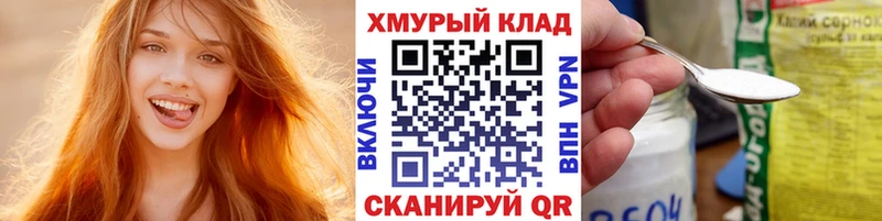 что такое   сайты даркнета состав  ГЕРОИН гречка  Орск  ссылка на мегу ONION 
