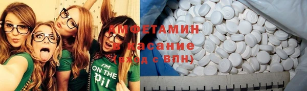 кокаин Алексеевка