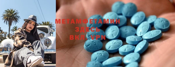 ПСИЛОЦИБИНОВЫЕ ГРИБЫ Липки