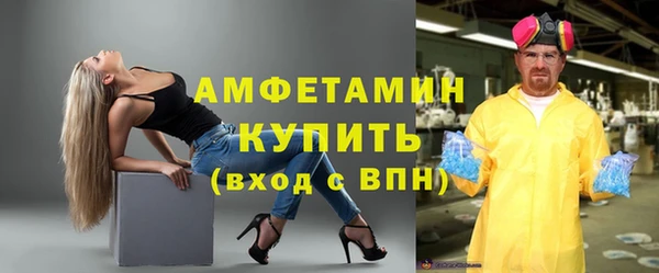 амф Лиски