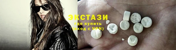 винт Абаза