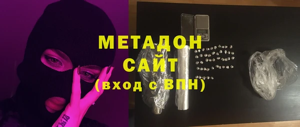 стафф Лихославль