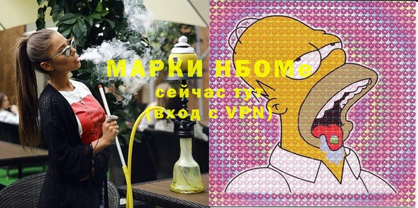винт Абаза