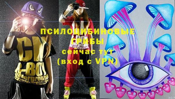 кокаин Абдулино