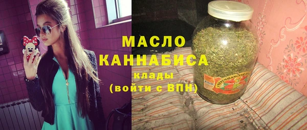 соль курить ск Алзамай