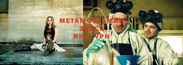 винт Абаза
