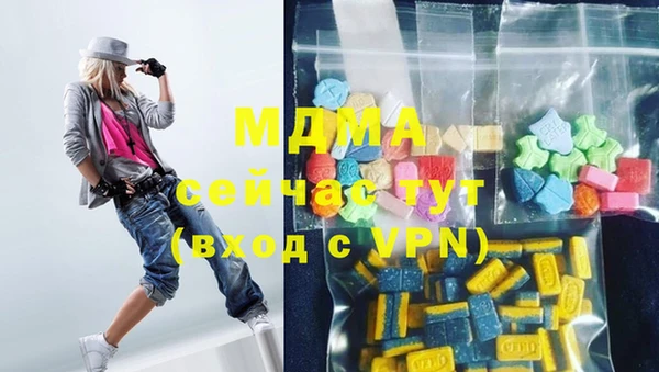 стафф Лихославль