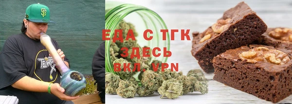 кокаин Абдулино