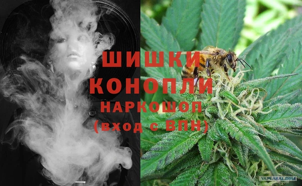 каннабис Абинск