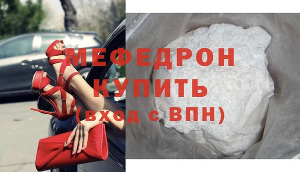 амф Лиски