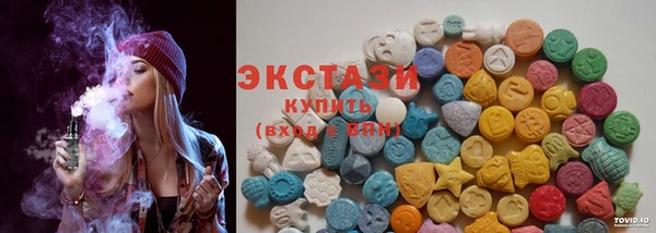 винт Абаза