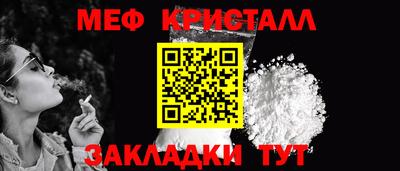 apvp Обь