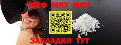 apvp Обь