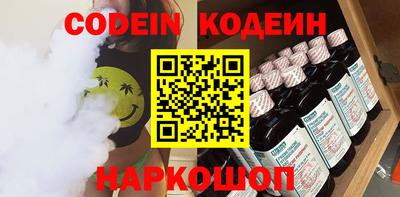 apvp Обь