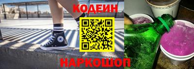 apvp Обь