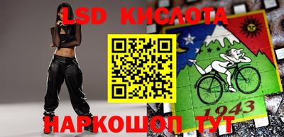 apvp Обь