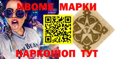 apvp Обь
