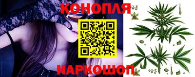 синтетический гашиш Нягань