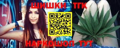 apvp Обь