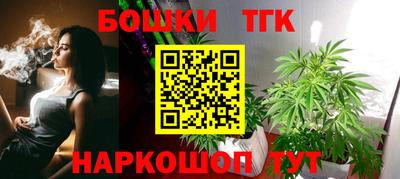 apvp Обь