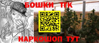 стафф Обнинск
