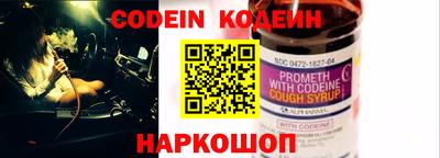 apvp Обь