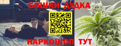 синтетический гашиш Нягань
