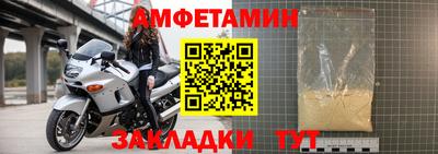 apvp Обь