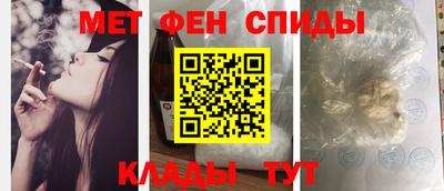 стафф Обнинск