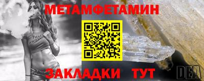 apvp Обь