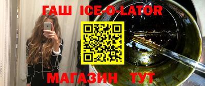 стафф Обнинск