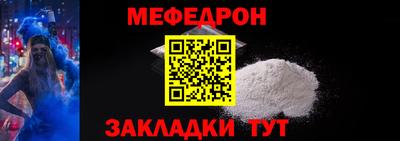 apvp Обь