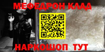 apvp Обь