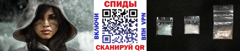 Метамфетамин витя Орск