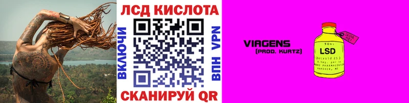 дарнет шоп  Орск  Марки 25I-NBOMe 1,5мг 